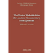 The Text of Habakkuk in the Ancient Commentary from Qumran