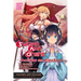 Sword Art Online: Hollow Realization, Vol. 2