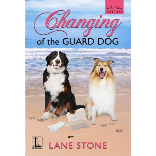 Changing of the Guard Dog
