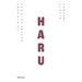 Haru
