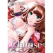 Chitose