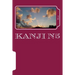Kanji N5