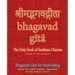 Bhagavad Gita for Note-taking: Holy Book of Hindus with Sanskrit Text, English Translation/Transliteration & Dotted-Lined-Margin for Taking Notes