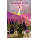 Aakhiri Yudh
