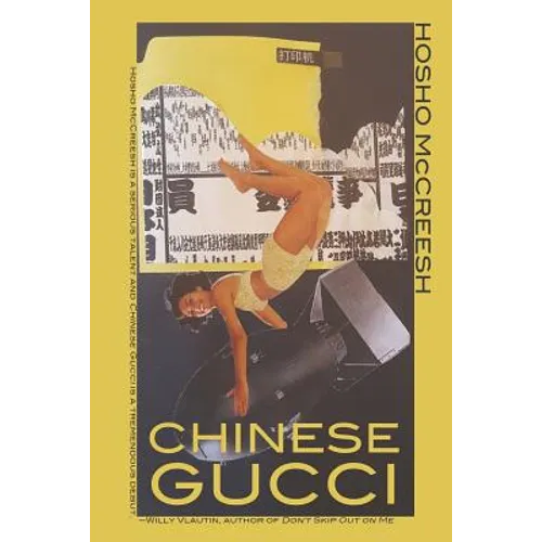 Chinese Gucci