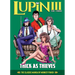 Lupin III (Lupin the 3rd): Thick as Thieves - The Classic Manga Collection