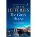 The Greek House
