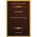 Astrosophia: Being Metaphysical Astrology