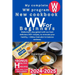 My Complete WW Program New Cookbook for Beginners 2024-2025: Walksmart, stay gallant with our best delicious 150+ recipes, to renovate your healthy, +