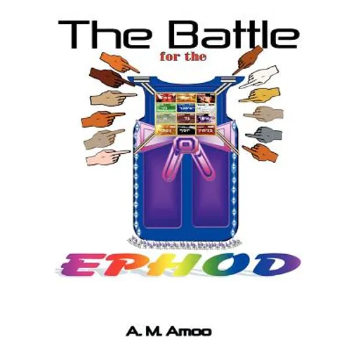 The Battle for the Ephod