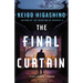 The Final Curtain: A Mystery