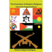 The Evolution of Modern Religious Terrorist Organizations