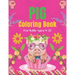 Pig Coloring Book For Kids Ages 8-12: A Cute Kids Animal Coloring Books, Amazing Gift for Pig Lovers