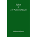 Sufism & The Nation of Islam Part 1