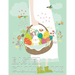 Easter Coloring Book: 40 Easter Design For Kids, Teens, Adults With Fun, Easy, and Relaxing (Coloring Book of Easter Eggs, Bunnies, Easter Buskets)