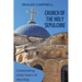 Church of the Holy Sepulchre: Celebrating 1700 Years of Worship