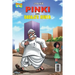 Pinki and dadaji's kurta