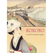 Kokoro