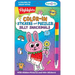 Color-In Stickers and Puzzles! Silly Snackimals: Deliciously Cute Hidden Pictures Puzzles and Sticker Activity Book with Color-In Animal and Snack Sti