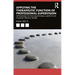 Applying the Therapeutic Function of Professional Supervision: Attending to the Emotional Impacts of Human Service Work