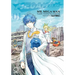 Mr. Mega Man Volume 1