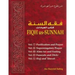 Fiqh us Sunnah 5 Vol Together