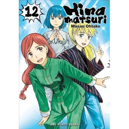 Hinamatsuri Volume 12