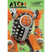 Atom: The Beginning Vol. 6