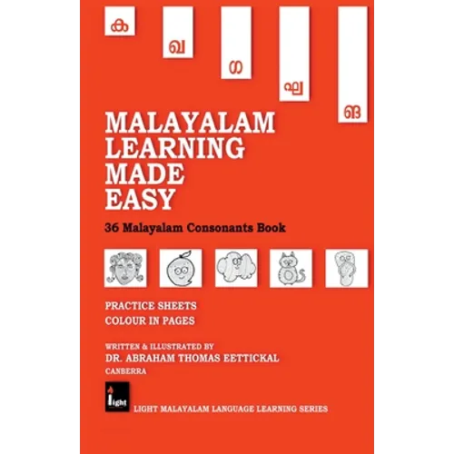 Malayalam Learning Made Easy