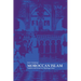 Moroccan Islam: Tradition and Society in a Pilgrimage Center