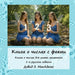 Книга о числах с феями: Кн
