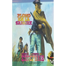 Plomo en la sangre (Colección Oeste)