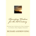 Parenting Wisdom for the 21st Century: Raising Your Children By Their Numbers To Achieve Their Highest Potential