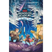 Dungeons & Dragons: Dungeon Academy: Last Best Hope