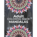 Adults Coloring Book Mandalas: mandalas adult coloring books Coloring Books For Adults Happiness
