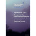 Byzantine Law