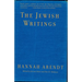 Jewish Writings