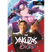 The Yakuza's Bias 2