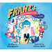 Franz's Phantasmagorical Machine