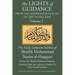 The Lights of Guidance from the Knowledge Oceans of the Divine Side