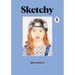 Sketchy 5