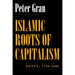 Islamic Roots of Capitalism: Egypt, 1760-1840