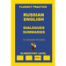 Russian-English, Dialogues and Summaries, Elementary Level
