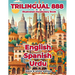 Trilingual 888 English Spanish Urdu Illustrated Vocabulary Book: Help your child master new words effortlessly