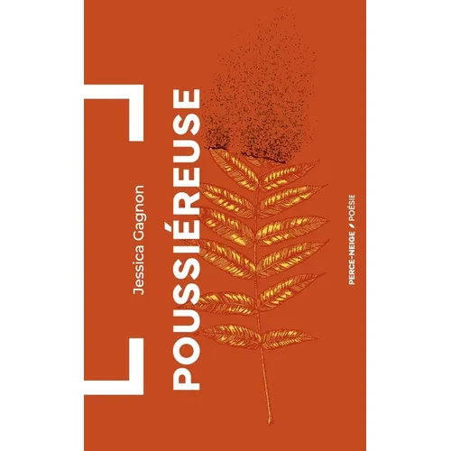 Poussiéreuse