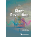 Tiny Quantum, Giant Revolution