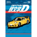 Initial D Omnibus 2 (Vol. 3-4)