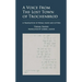 A Voice from the Lost Town of Trochenbrod: A Translation of Poems, Essays and Letters by Yisrael Beider