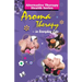 Aroma Therapy