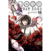 Bungo Stray Dogs, Vol. 16: Volume 16